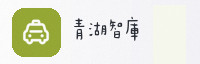 合作伙伴